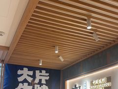 -马记永·兰州牛肉面(3019君尚店)