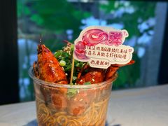 -巴厘龙虾·榜首油焖大虾(沙湖·花园店)