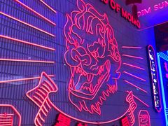 -墨茉点心局(国金街店)