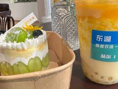 -HERRE·FARM 赫尔露营农场·团建聚会包场