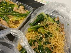 -志和饮食店
