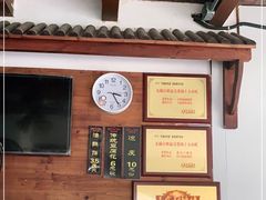 -秦园惠山豆腐花(惠山古镇店)