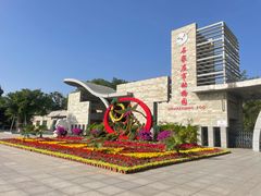 -石家庄市动物园