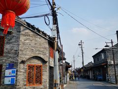 -盂城驿-南门大街