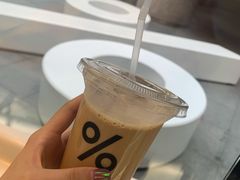 -% Arabica阿拉比卡咖啡(武汉天地店)