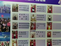 -英孚教育青少儿(河东资深教研中心)