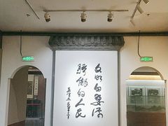 -婺源博物馆