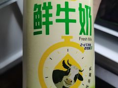 -一鸣真鲜奶吧(龙江地铁站店)