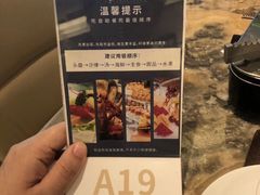 -安蒂娅·海鲜自助餐厅(安蒂娅美兰酒店)