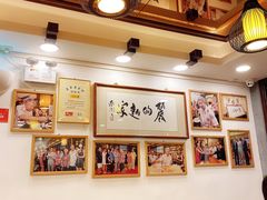 -丽的面家(多宝路店)