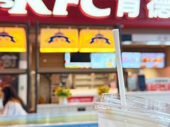-肯德基(包头机场店)