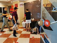 -国际饭店·帆声西饼屋(黄河路店)