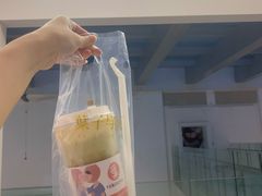 -叶子与茶(苏宁广场店)