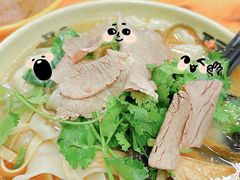 -河南面馆(瞿溪路店)