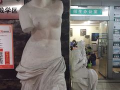 -鲁轩画室·专业美术教学(黄桷坪校区)