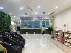 -重庆民众体检中心(奥体分院)