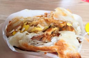 Meat and Egg Wrap