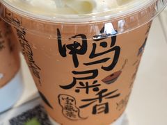 -奈雪的茶(华强北中航城店)