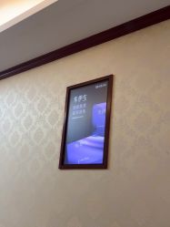 -南京医科大学友谊整形外科医院