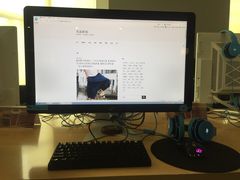-网鱼网咖·电竞(西城陶然亭店)