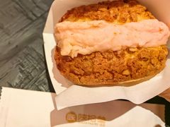 -陕拾叁-西安糕点(大雁塔店)