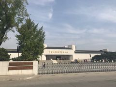 -中国人民抗日战争纪念馆