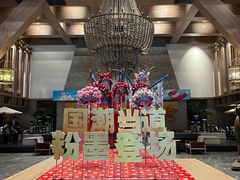 -清河半岛温泉度假酒店