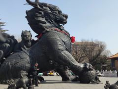 -大明幻境第一城