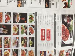 -德香苑脆皮烤鸭·经典(爱融荟城店)