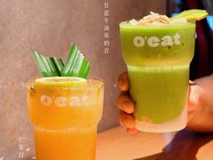 -O'eat Blossom&Pelican(深圳首店)