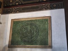 -北京市劳动人民文化宫(太庙)