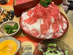 -伊豆野菜村(大族广场店)