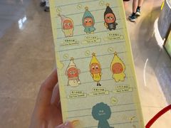 -泡泡玛特POPMART(大卫城店)