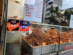 -老黄记手撕烤兔(玉林街店)