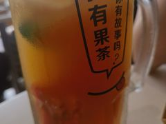 -艾薯夫妇Aysh(福田星河COCOPark店)