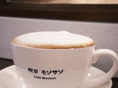 -Café Monson