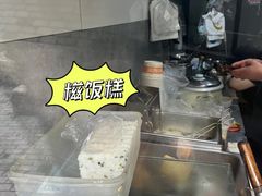 -排骨年糕(瞿溪路店)