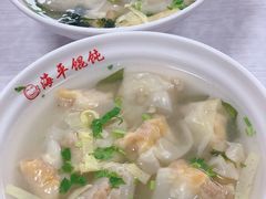 -海平馄饨(逍遥二路店)