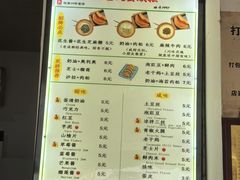 -易老大蛋烘糕(奎星楼总店)