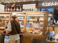 -小飞象面包公社(珠江路金鹰店)