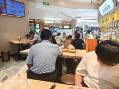 -好人民间小吃·番茄鱼酸菜鱼(木渎悠方店)