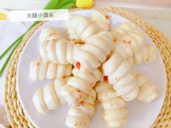 -伊顿幼儿园(济南大地锐城校区)