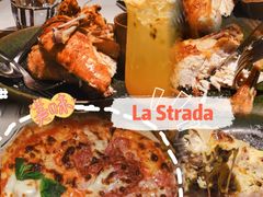 -La Strada(安福路店)