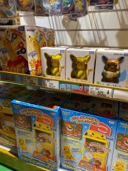 -Hamleys哈姆雷斯(东方福来德店)