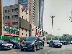 -中国人民解放军第九医学中心(306医院)