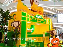 -KK ONE(京基滨河时代店)