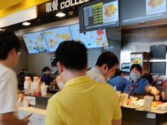 -麦当劳(长泰商业广场店)