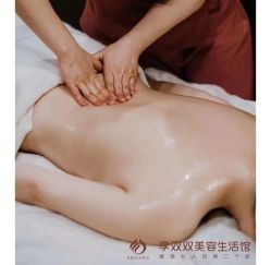 -李双双美容生活馆