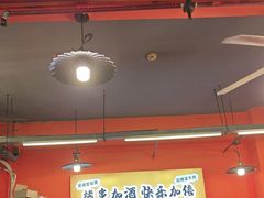 -老何太太鹤岗小串·团建聚餐(龙华店)