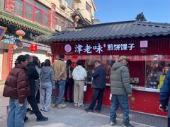 -古文化街旅游区